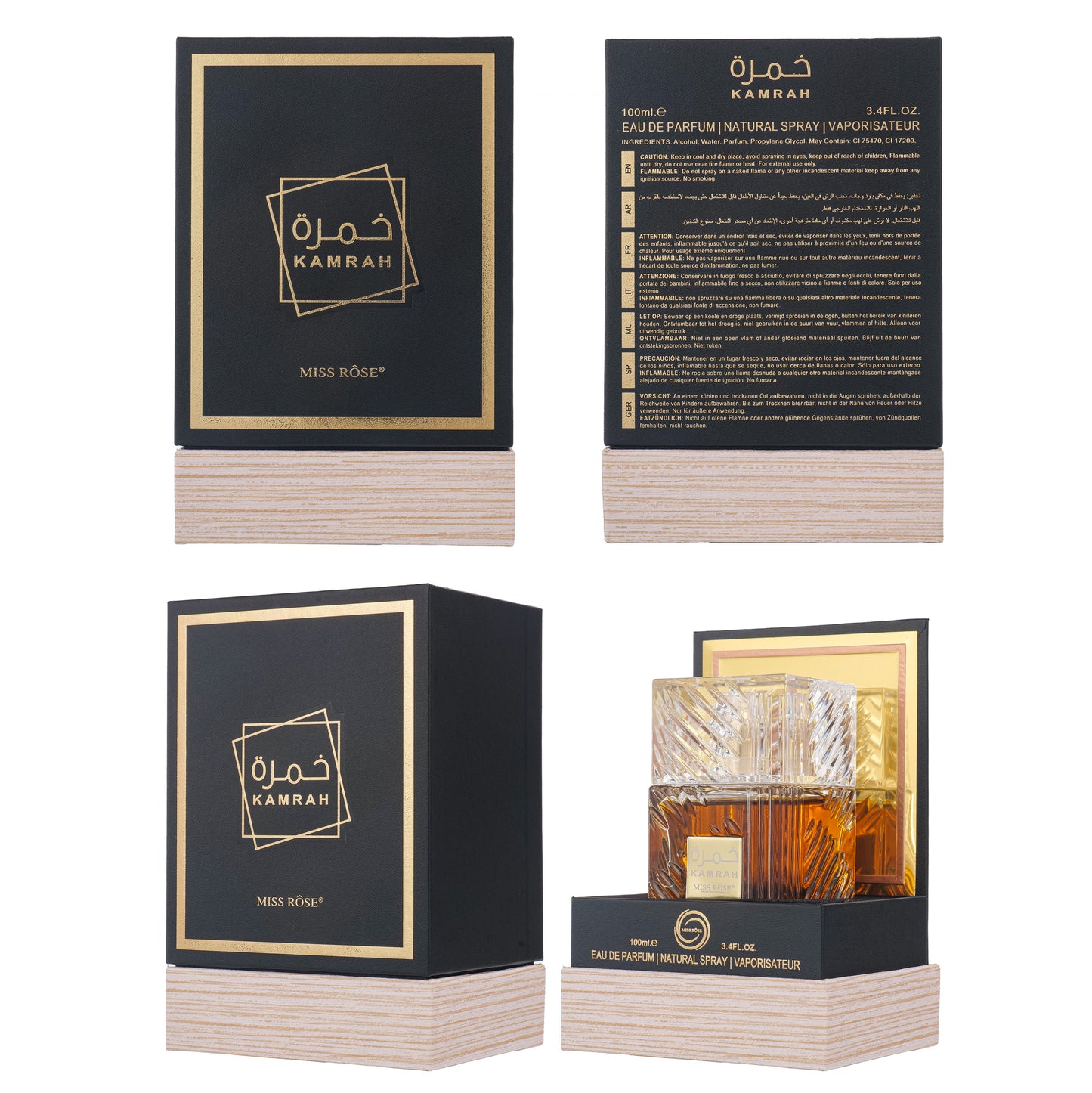 Miss Rose Khamrah Perfumes | 7505-040M 100ml
